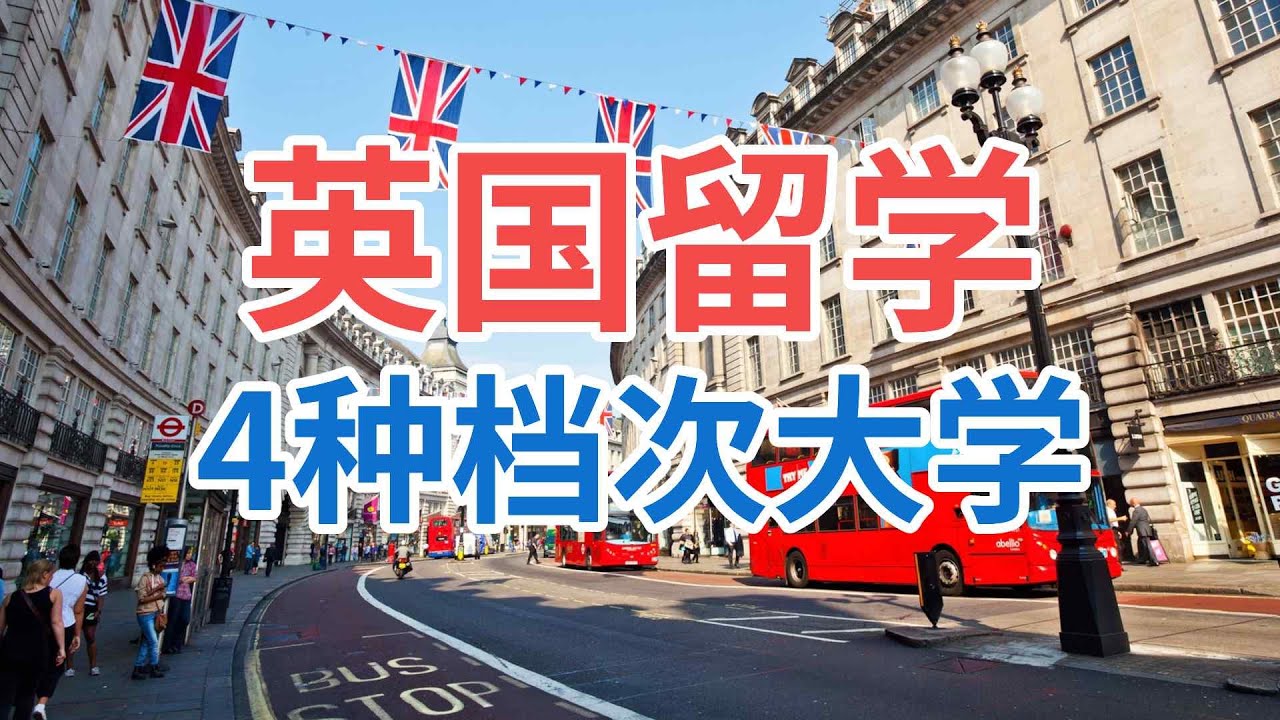 英国帝国理工学院毕业证|哈佛大学中文项目将迁往台湾