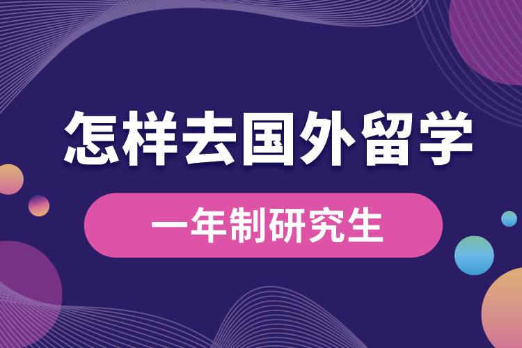 国外大学毕业证|西班牙得恩普萨大学毕业证书细节