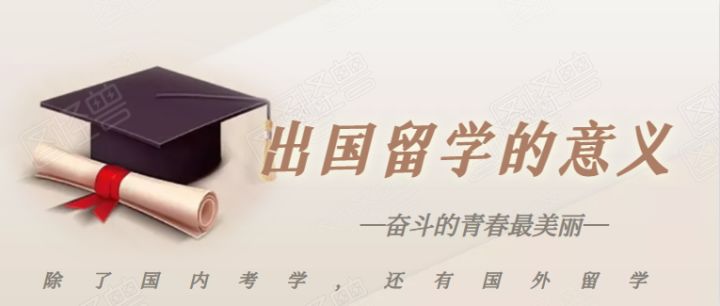 弗吉尼亚理工学院暨州立大学毕业证详解|去美国留学有几种途径