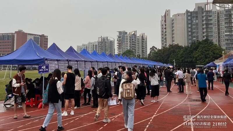 阿尔伯塔大学毕业证分享：探访珠三角高校春招现场:这类人才更受青睐!