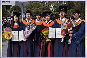 Sungkyunkwan-University-diploma-韩国成均馆大学毕业照