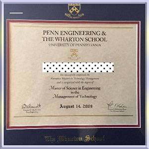 University-of-Pennsylvania-diploma-宾夕法尼亚大学毕业照