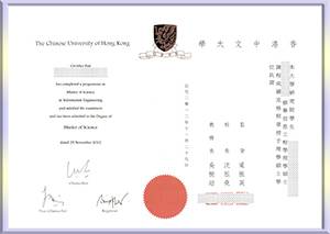 Chinese-University-of-Hong-Kong-diploma-香港中文大学毕业照