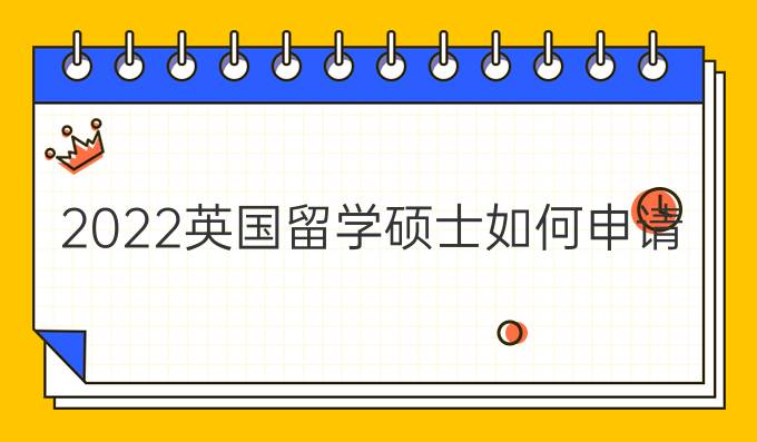 慕尼黑技术大学_慕尼黑大学毕业证_大学自考毕业 证图片