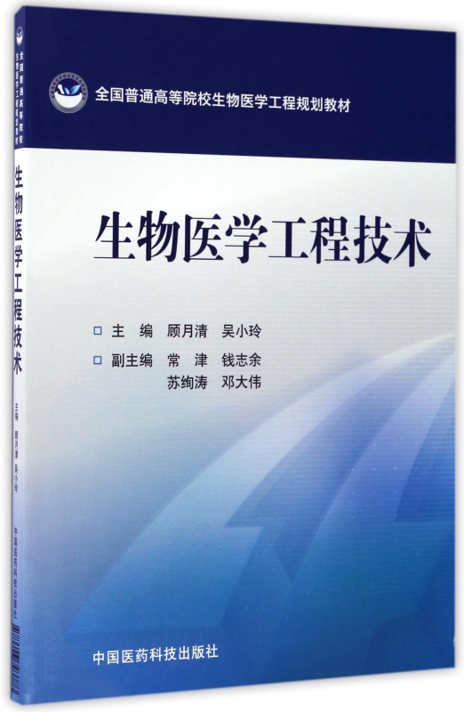 美国堪萨斯大学数据科学专业_美国阿肯色州立大学_美国阿肯色大学的医学科学毕业证