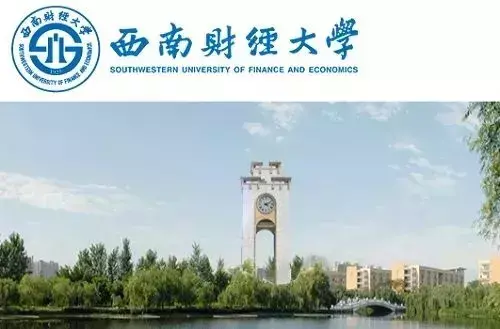 英国班戈大学毕业证_班戈大学与爱钉大学哪个好_英国班戈大学非常不好