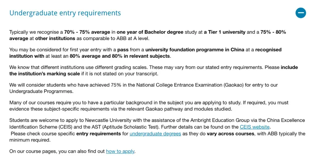 英国班戈大学毕业证_英国班戈大学好吗_英国班戈大学 生活费