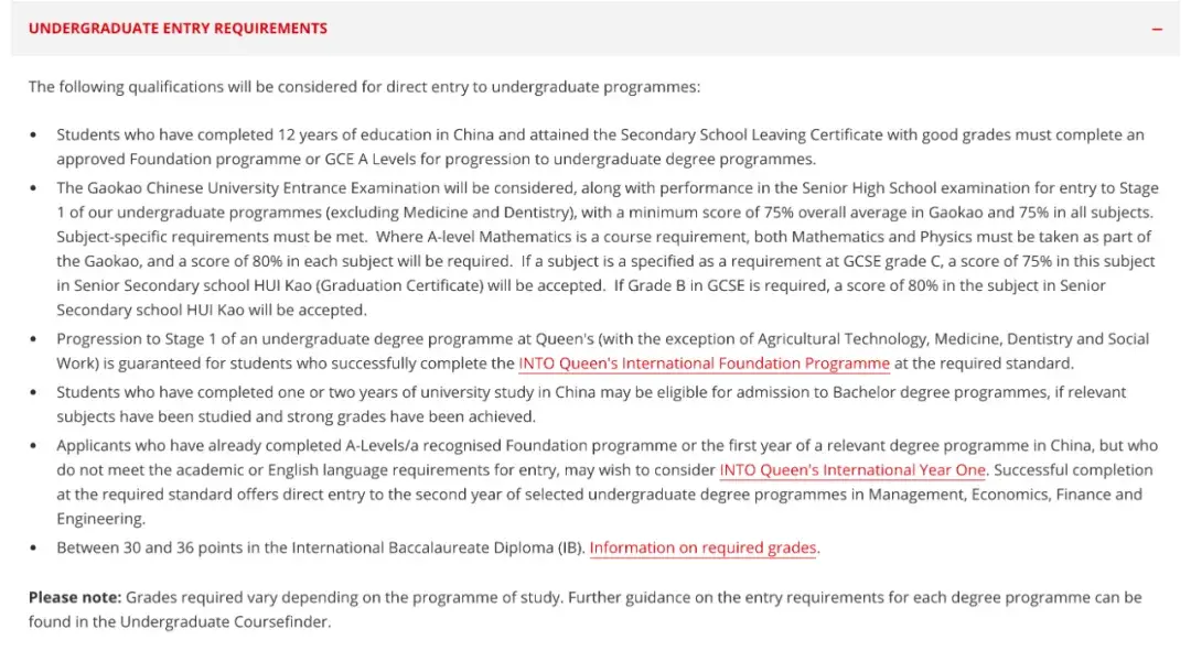 英国班戈大学毕业证_英国班戈大学好吗_英国班戈大学 生活费