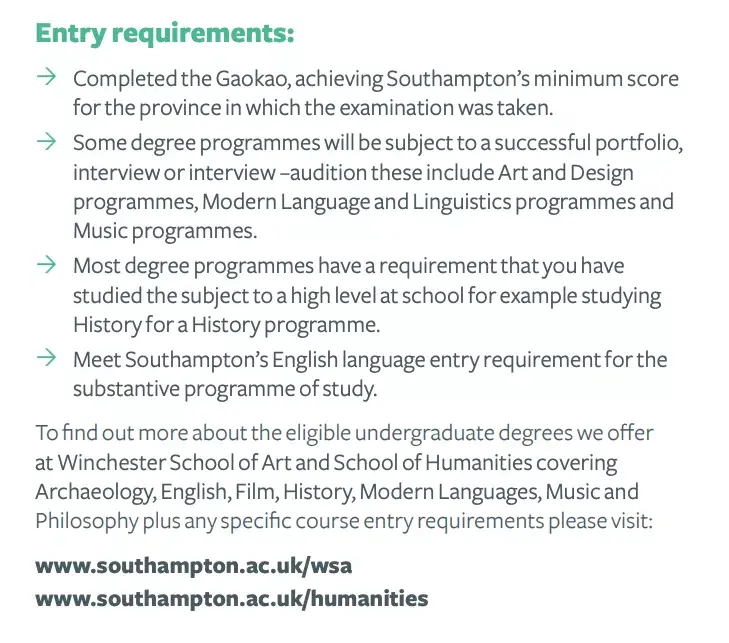 英国班戈大学毕业证_英国班戈大学好吗_英国班戈大学 生活费