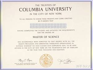 Columbia-University-diploma-哥伦比亚大学毕业照