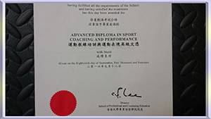 University,Hong-Kong-diploma-香港大学毕业照