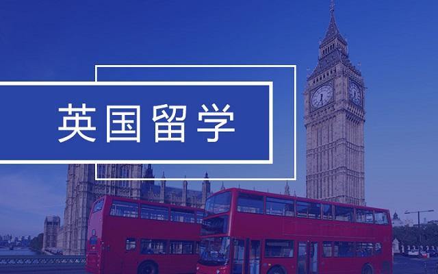 英国萨里大学 英国排名_苏塞克斯大学世界排名的专业资讯_英国苏塞克斯大学毕业证