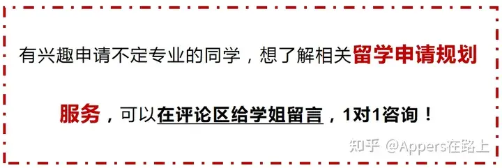 德国美国卫生服务体制政府的作用_高校,高考,毕业,毕业季,大学,大学毕业,毕业生,大学生,_美国卫生科学军队服务大学毕业证