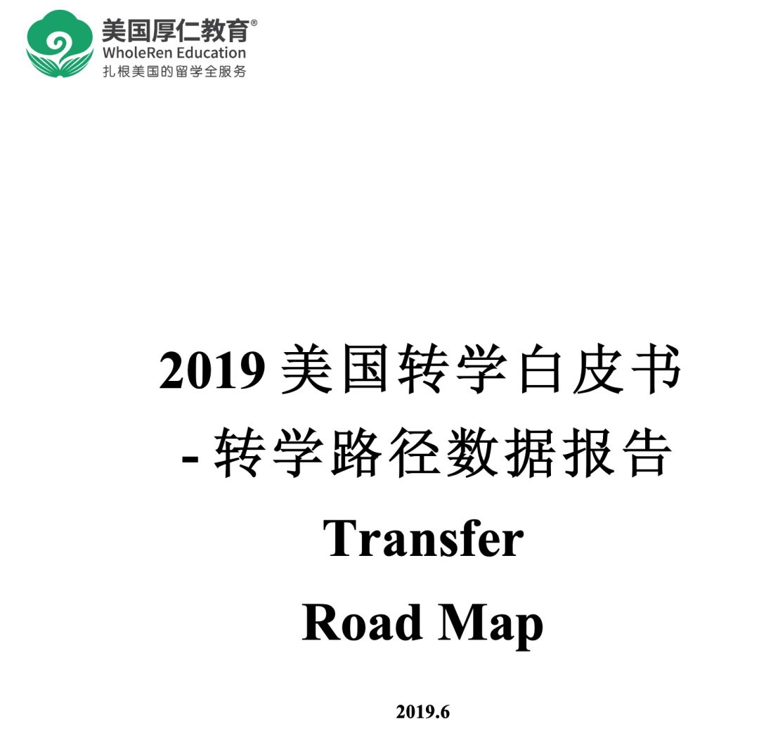 大学自考毕业 证图片_美国旧金山州立大学毕业证_美国普林斯顿大学在哪个州