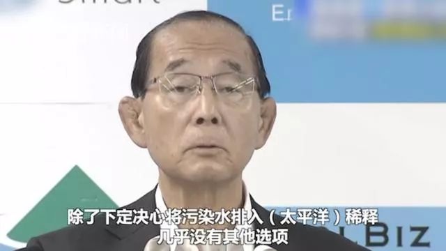 日本核电站泄漏事故ppt_章丘煤矿毒气泄漏事故_反思山西苯胺泄漏事故