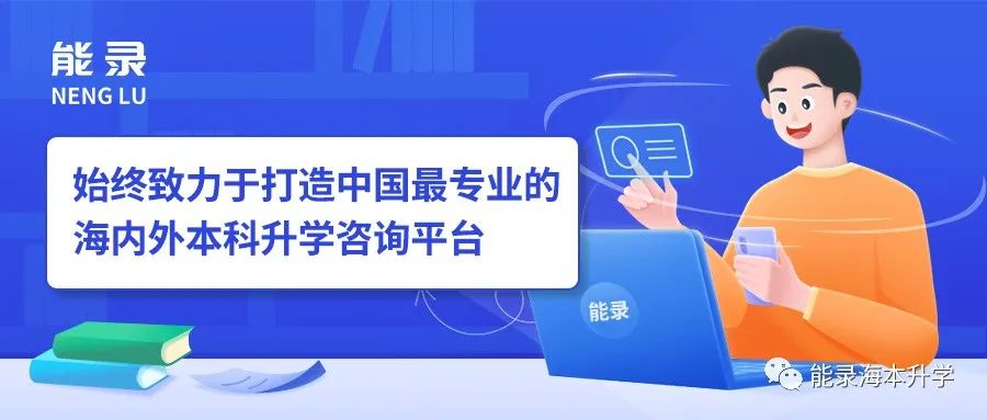 河南理工毕业有校招吗_意大利马尔凯理工大学毕业证_江苏理工毕业要求