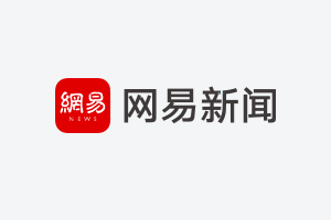 马来西亚 总理 能任职多久_马来西亚总理马哈蒂尔_马来西亚总理访华