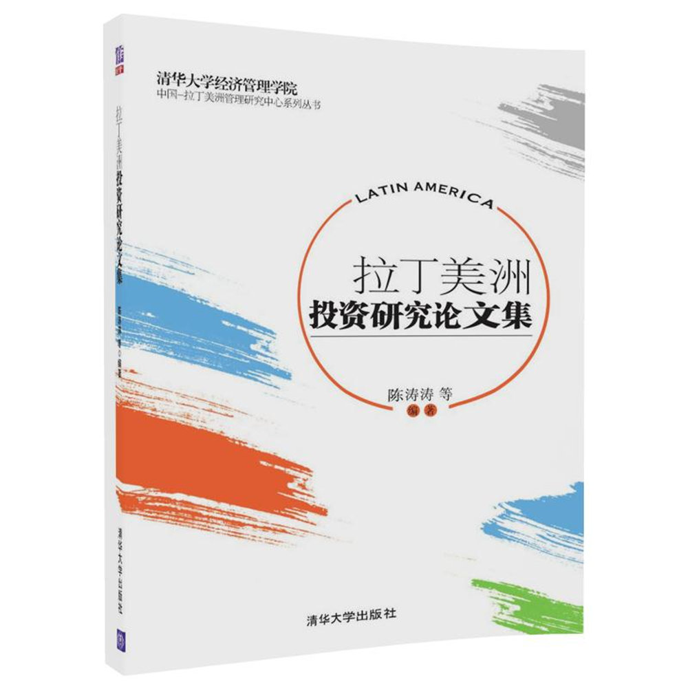 高校,高考,毕业,毕业季,大学,大学毕业,毕业生,大学生,_墨西哥蓝珀做不了证书_美国新墨西哥大学毕业证书