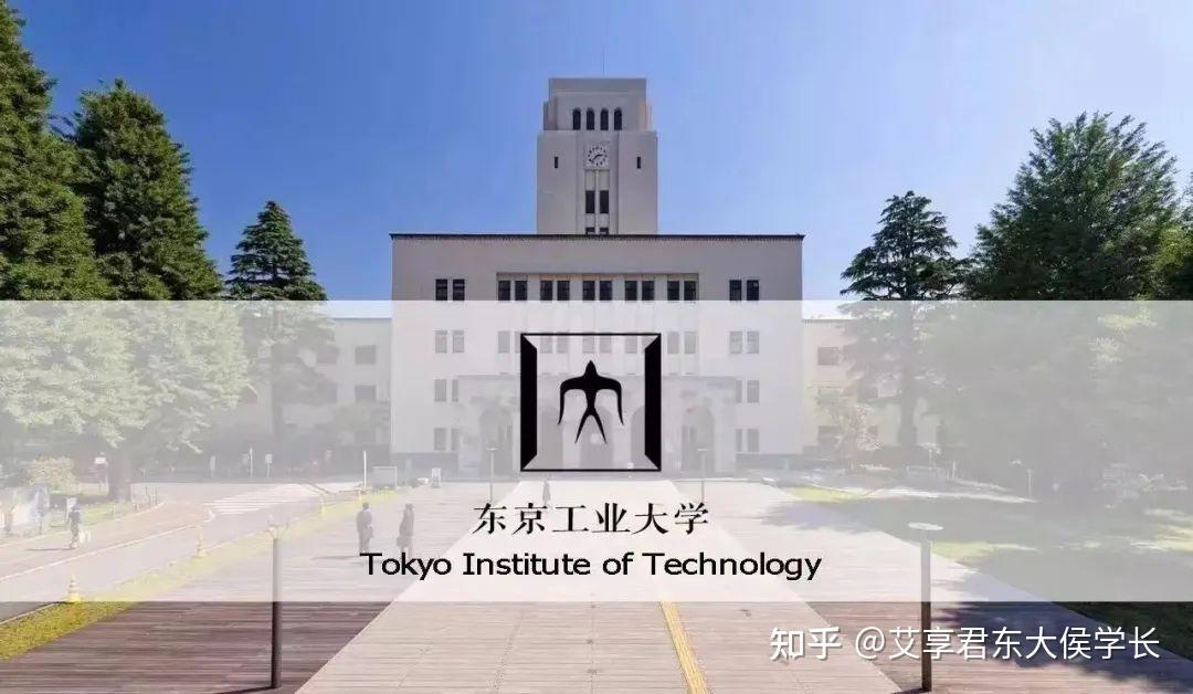 九州工业大学毕业证_九州国际大学_九州情报大学