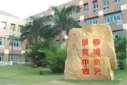 马来西亚管理与科学大学毕业证