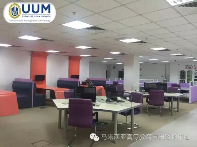 马来西亚北方大学毕业证