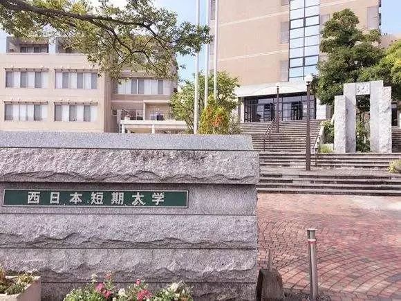 高知工业大学毕业证