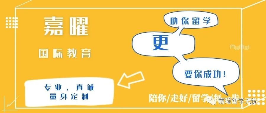 渥太华大学毕业证最新详解