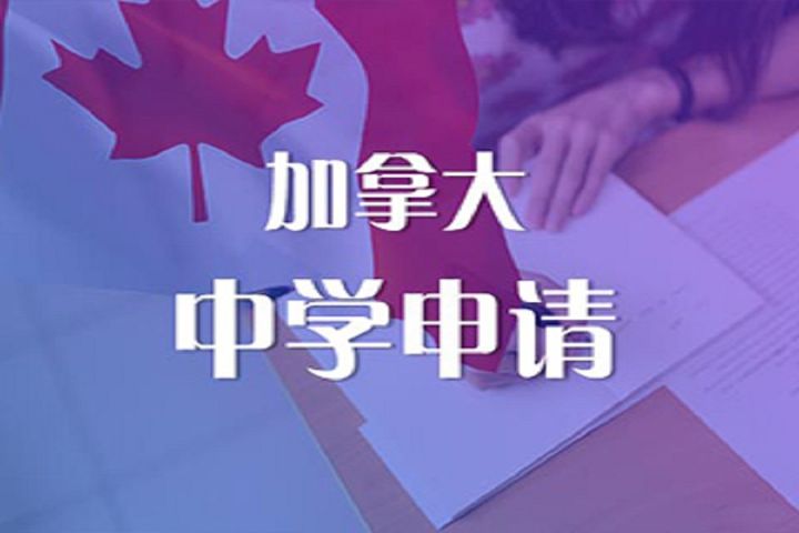 蒙特利尔大学毕业证最新详解