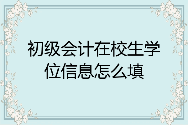 德州农工大学科珀斯克里斯蒂分校毕业证最新详解