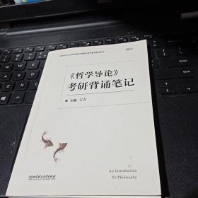 耶拿大学毕业证最新详解