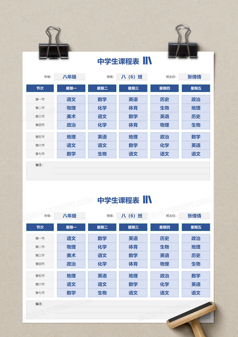 斯威本科技学院毕业证最新详解|留学网：斯威本国立科技大学的教学质量