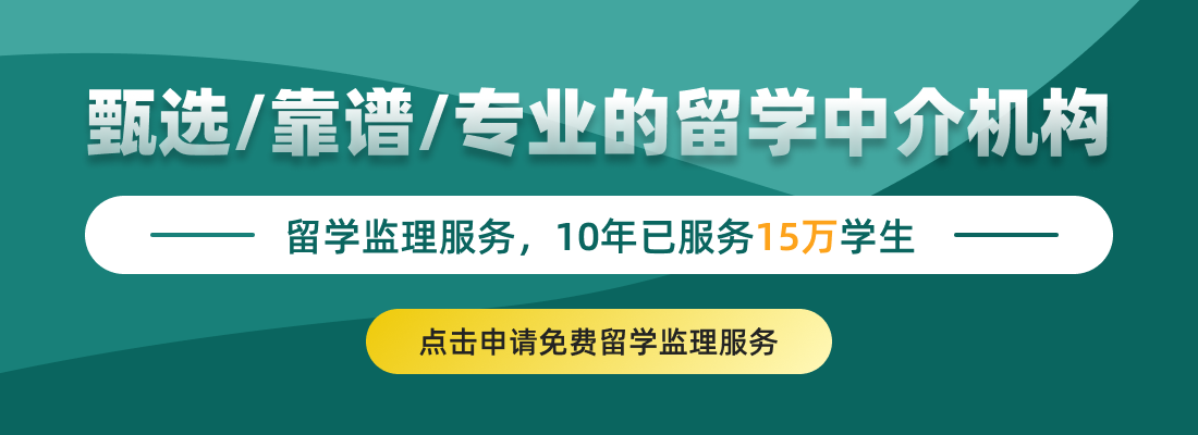 马萨诸塞大学阿默斯特分校毕业证最新详解