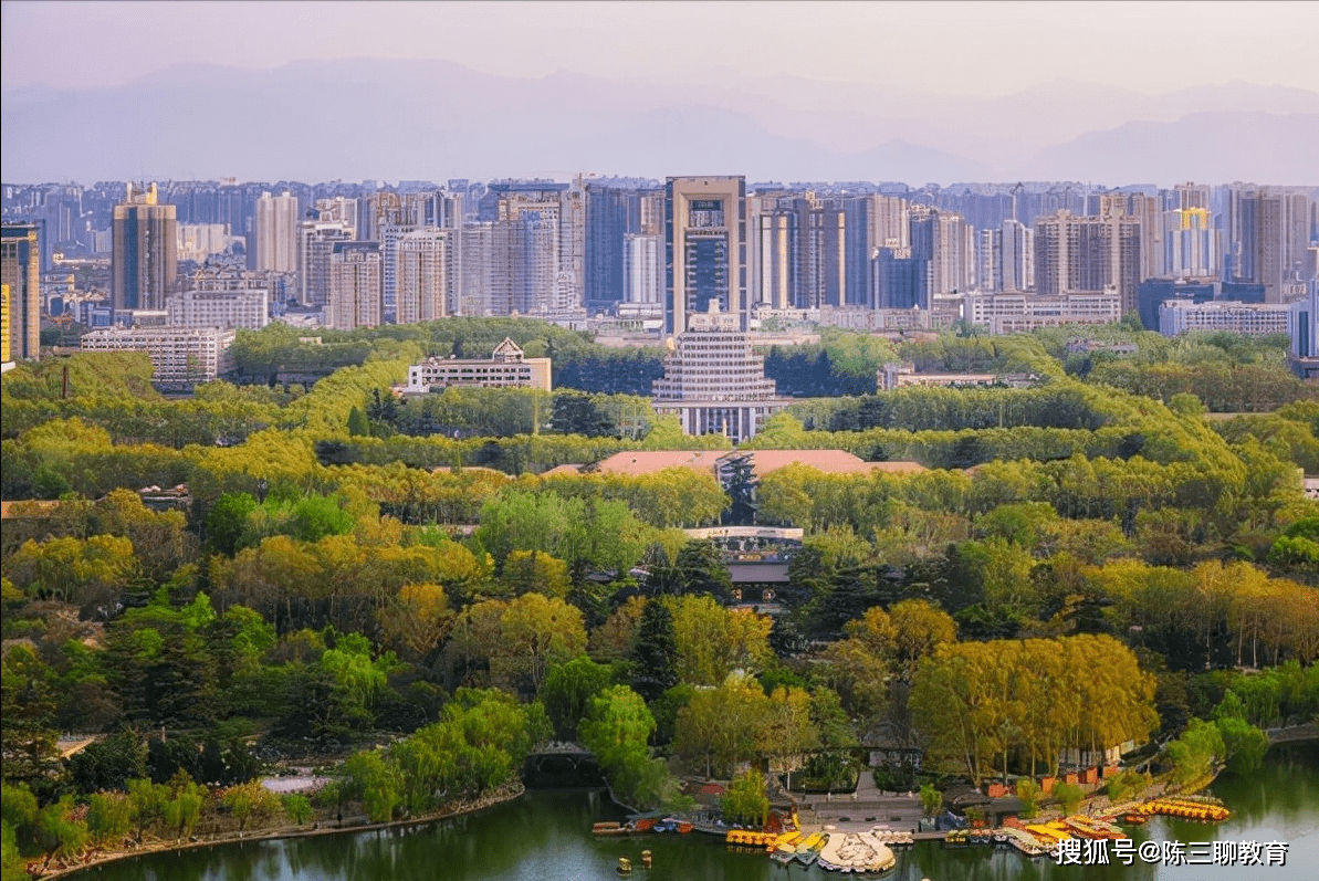 关西学院大学毕业证最新详解|陕西高校发展很快，吸引着考生的眼球