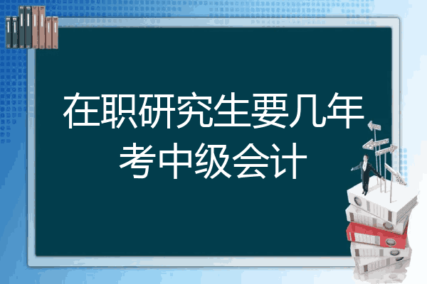 加州学院圣何塞校区毕业证最新详解|留学网：加州大学圣迭戈分校研究生申请信息汇总