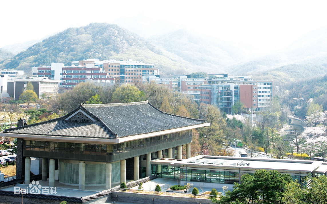 釜山国立大学毕业证