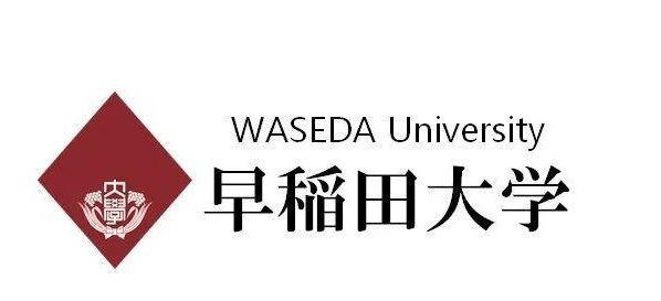 日本早稻田大学毕业证|2023年最新—留学网认证的日本大学名单！