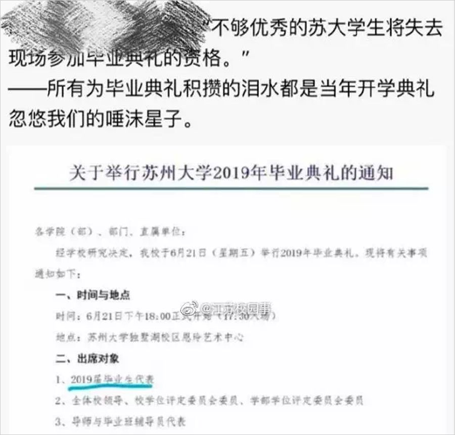 国外大学几年毕业