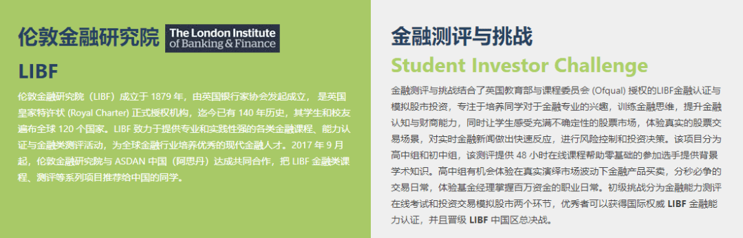 澳大利亚西澳大学毕业证