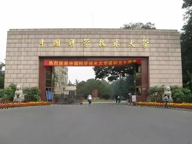 国外大学几年毕业