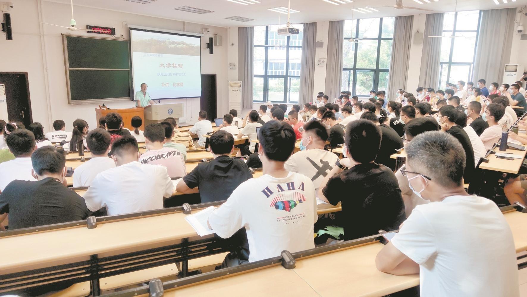 大学毕业证什么时候发