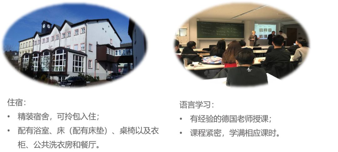 德国萨尔州大学毕业证