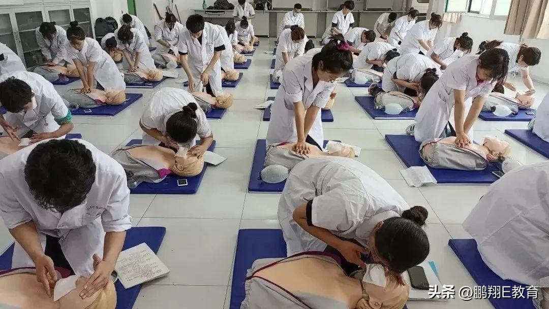 日本医学院毕业证