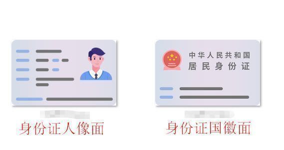 大学毕业证书电子版怎么查