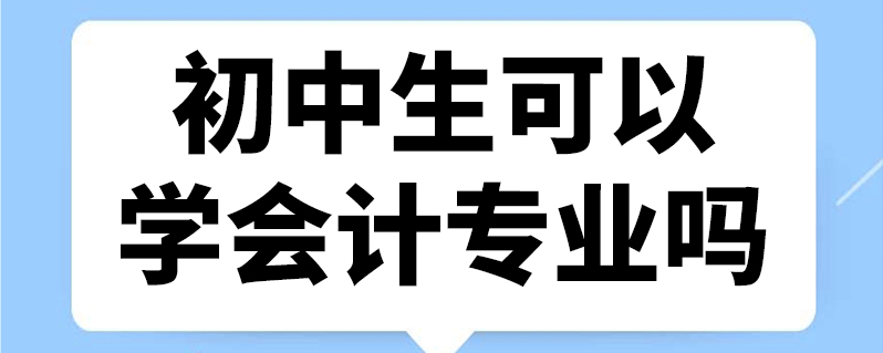 美国洪堡州立大学毕业证