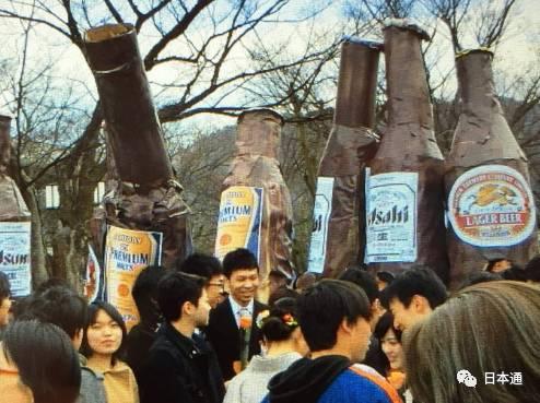 日本京都大学毕业证