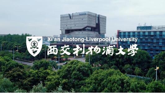 美国密歇根理工大学毕业证书