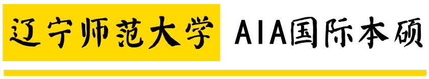 英国伦敦大学皇家霍洛威学院毕业证|360教育集团：伦敦大学皇家霍洛威学院，美轮美奂