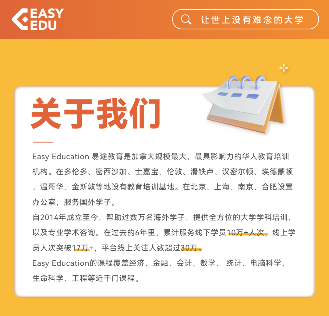 大学毕业证丢了