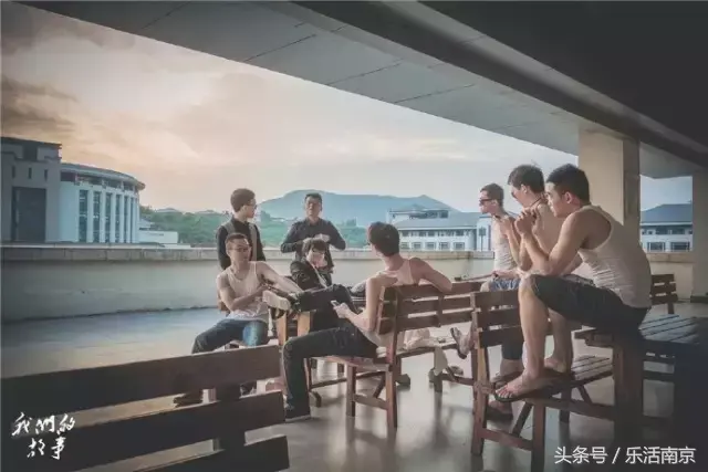 东海大学毕业证