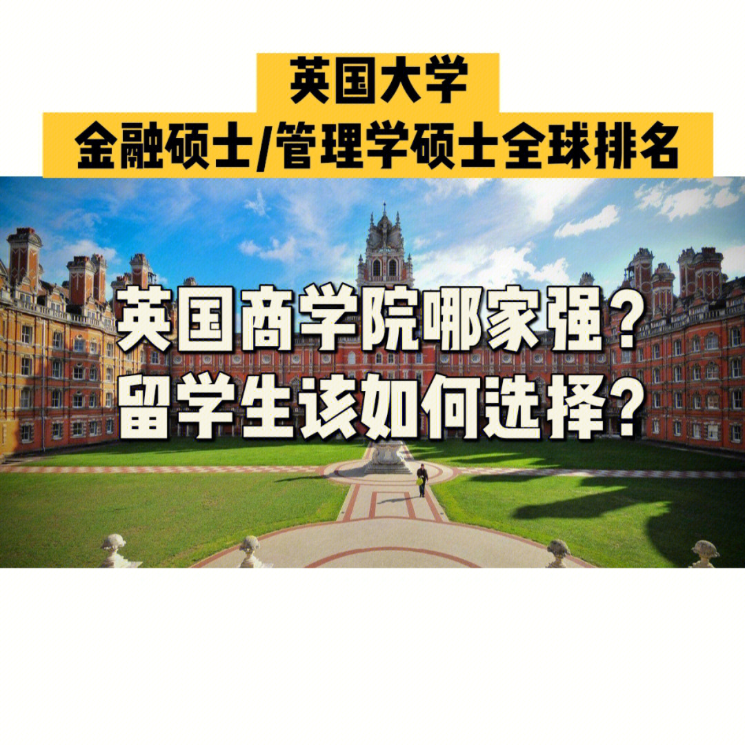 萨拉曼卡大学毕业证|留学西班牙不一定要选择大城市选择城市的语言中心